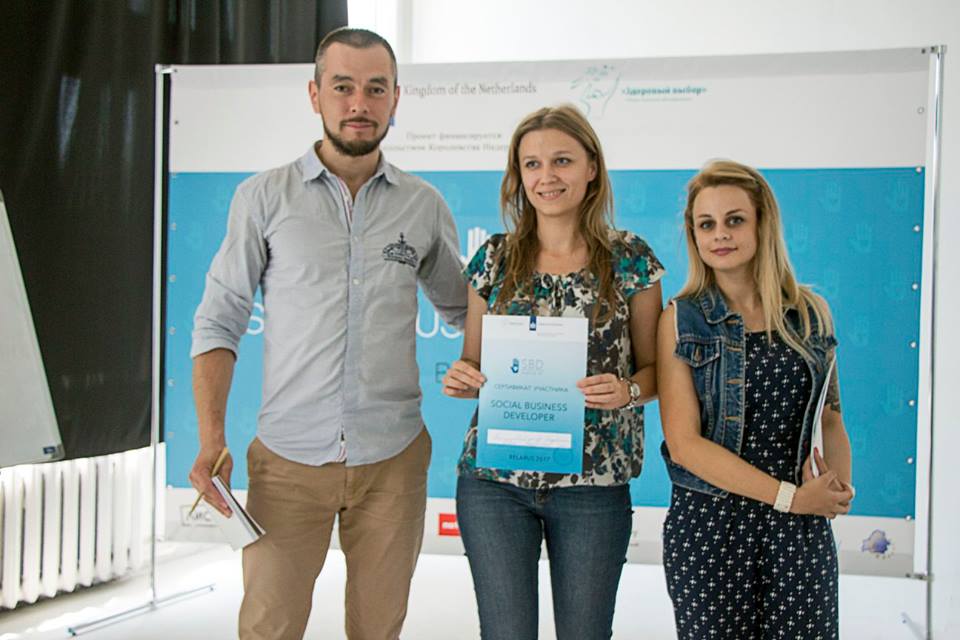 Social Business Developer. Курсы для предпринимателей. Социальные проекты.