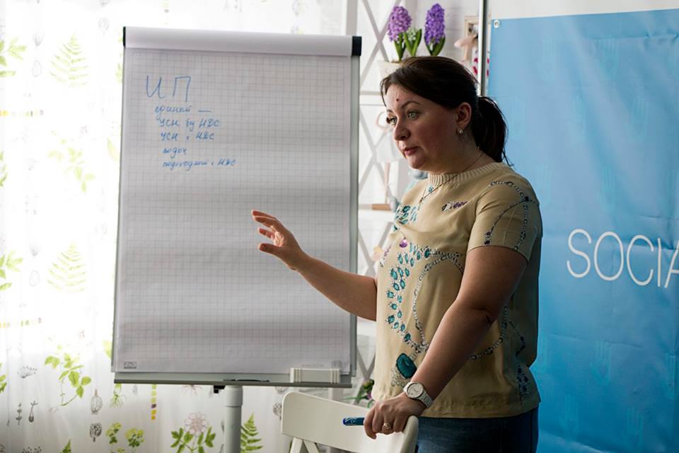 Social Business Developer. Курсы для предпринимателей. Социальные проекты.