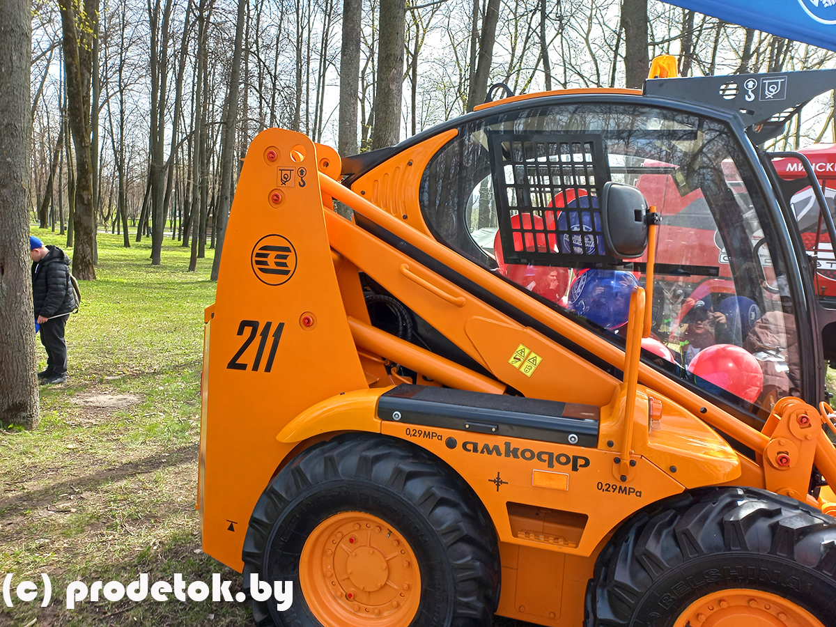 Как проходит Праздника труда - 1 Мая - в Минске в 2022 году