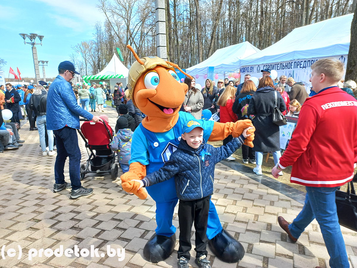 Как проходит Праздника труда - 1 Мая - в Минске в 2022 году