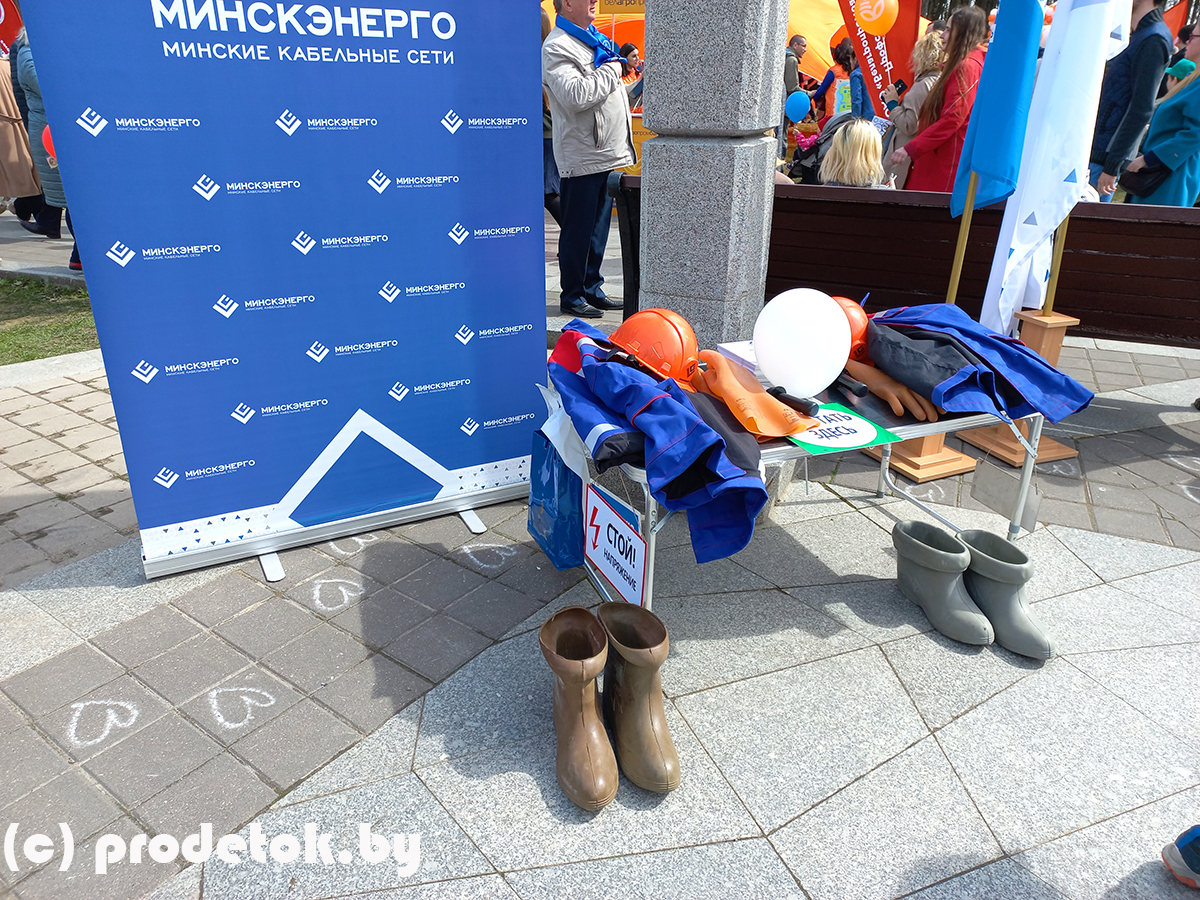 Как проходит Праздника труда - 1 Мая - в Минске в 2022 году