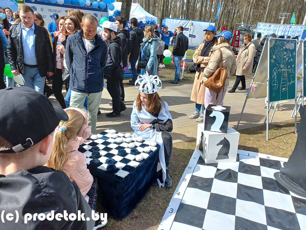 Как проходит Праздника труда - 1 Мая - в Минске в 2022 году