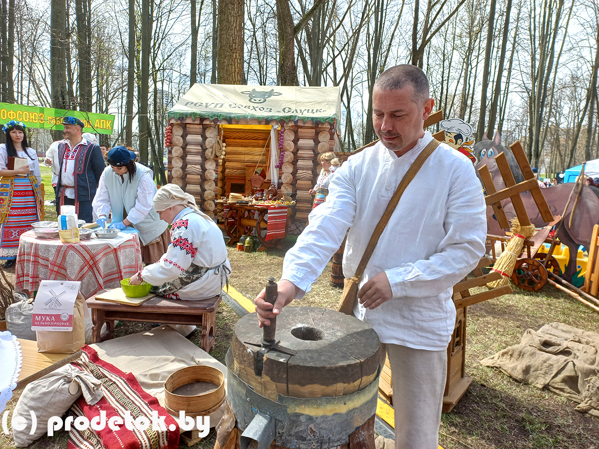 Как проходит Праздника труда - 1 Мая - в Минске в 2022 году