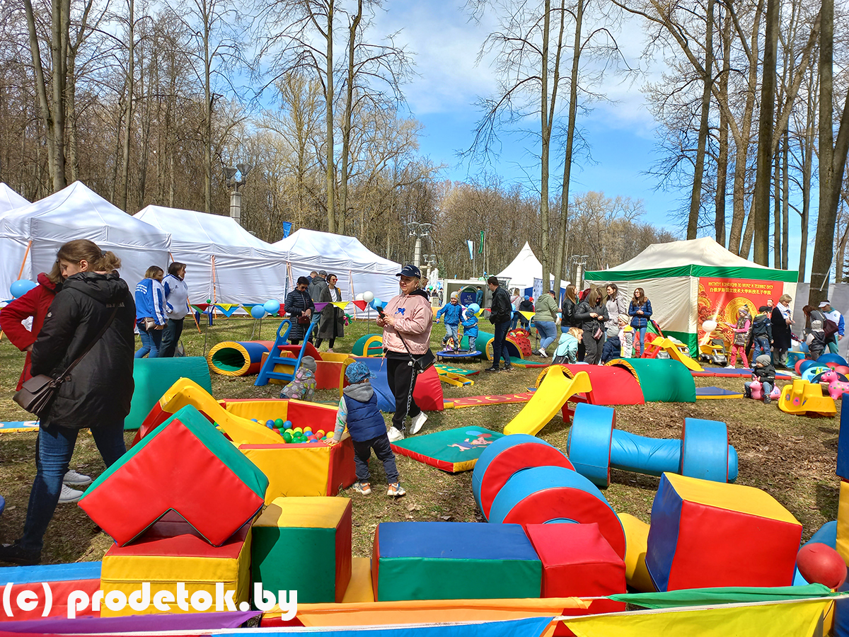 Как проходит Праздника труда - 1 Мая - в Минске в 2022 году