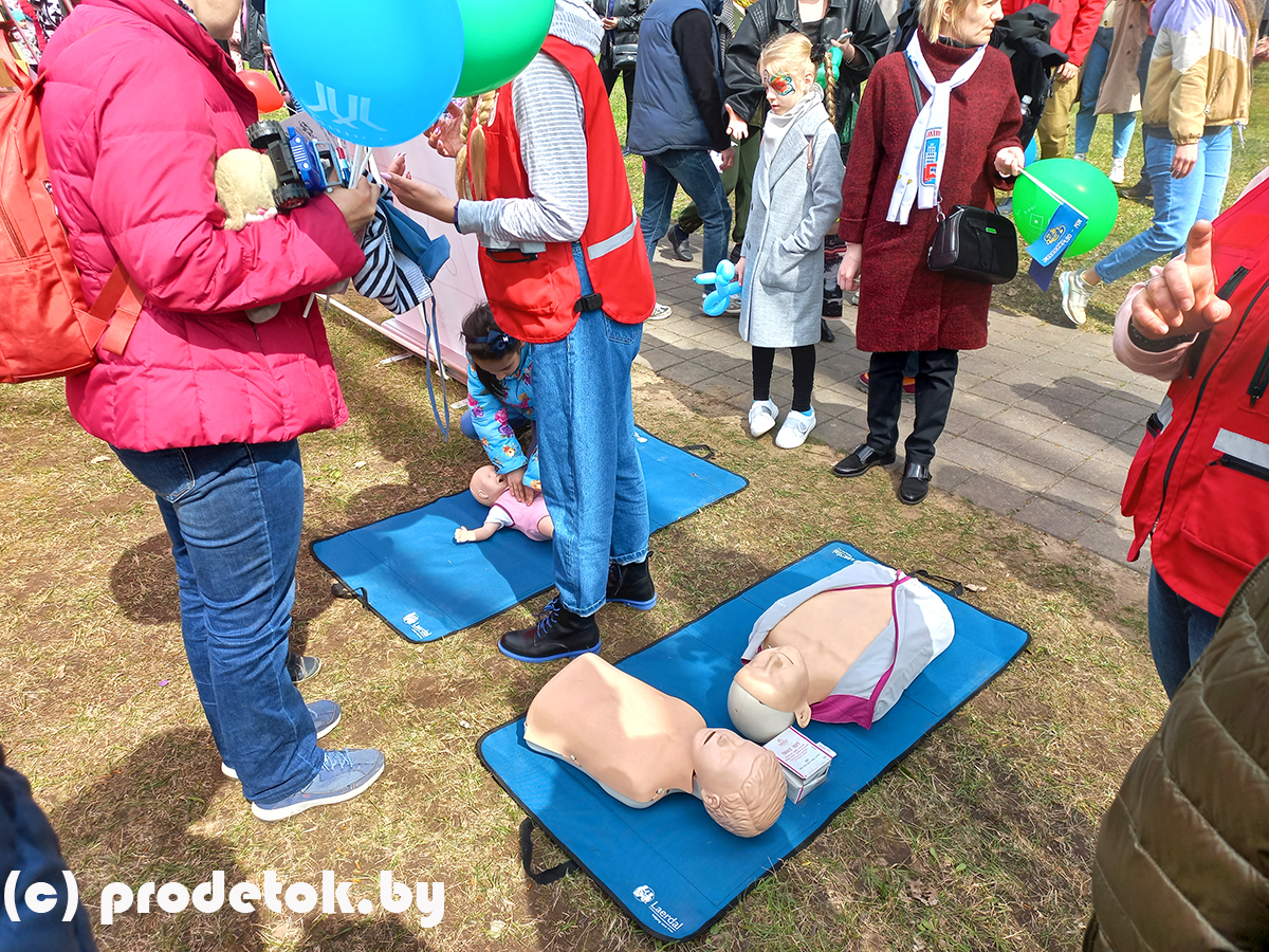 Как проходит Праздника труда - 1 Мая - в Минске в 2022 году