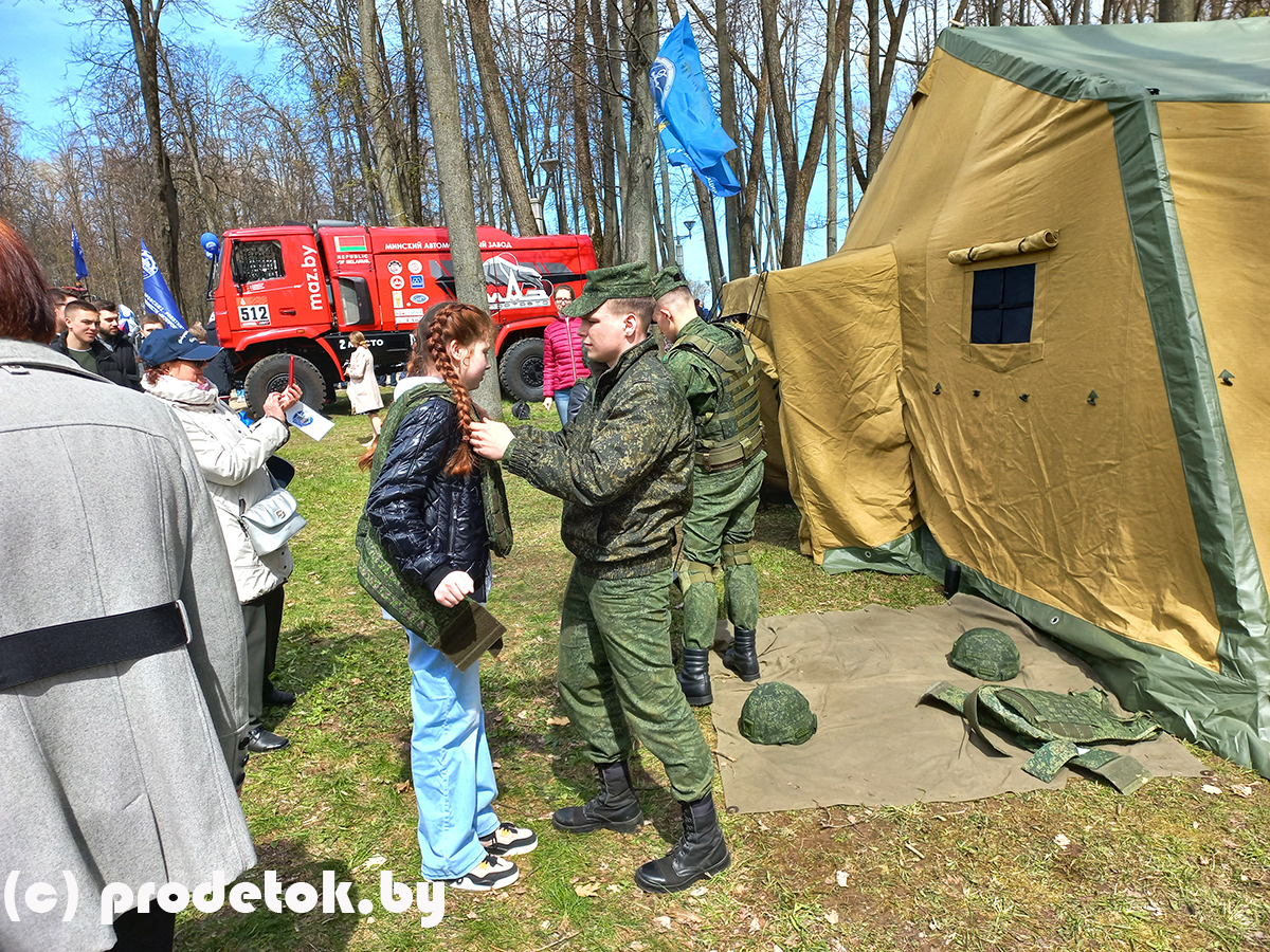 Как проходит Праздника труда - 1 Мая - в Минске в 2022 году