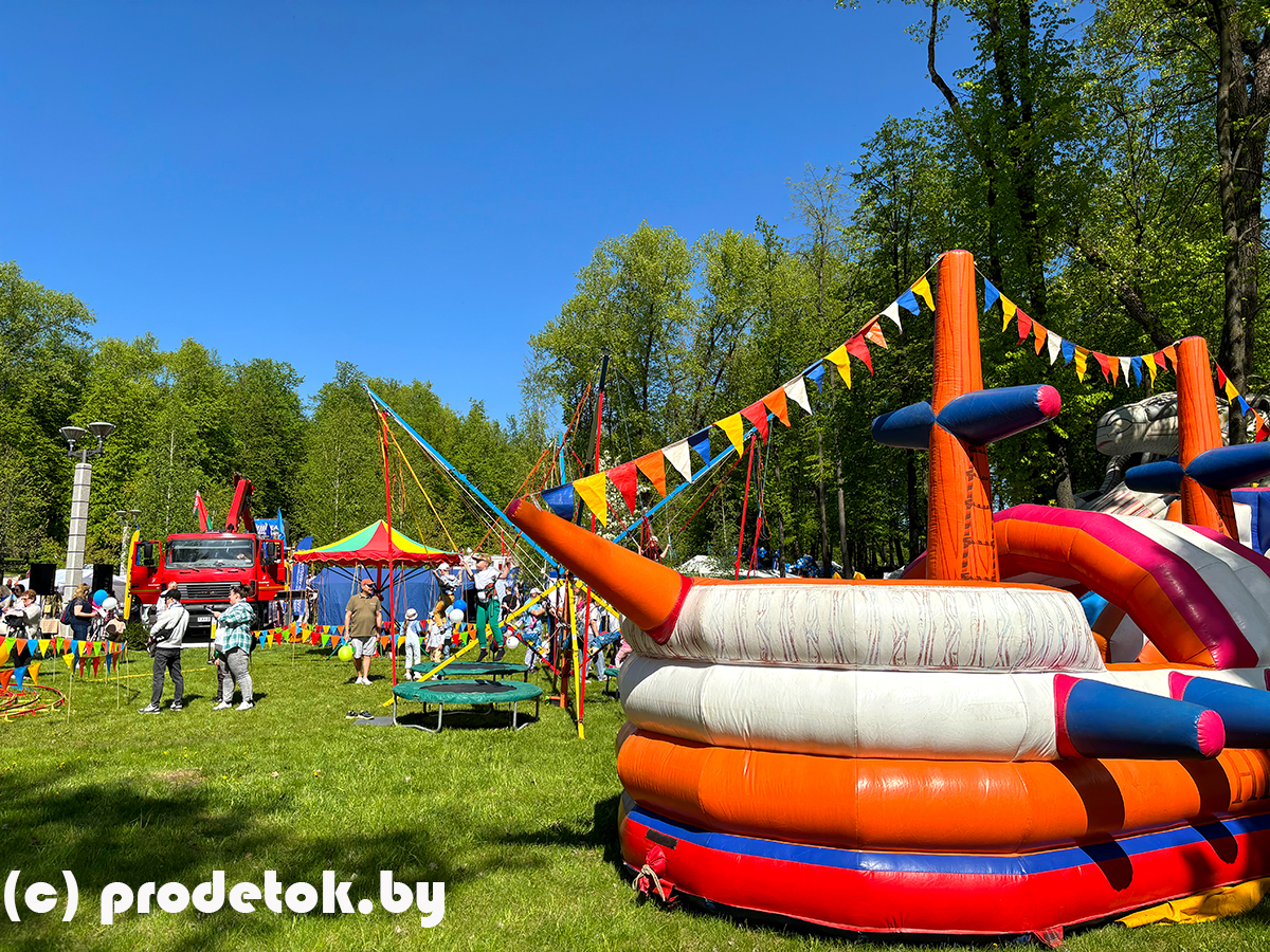 Праздника труда - 1 Мая  в Минске в 2024 году в Парке Победы