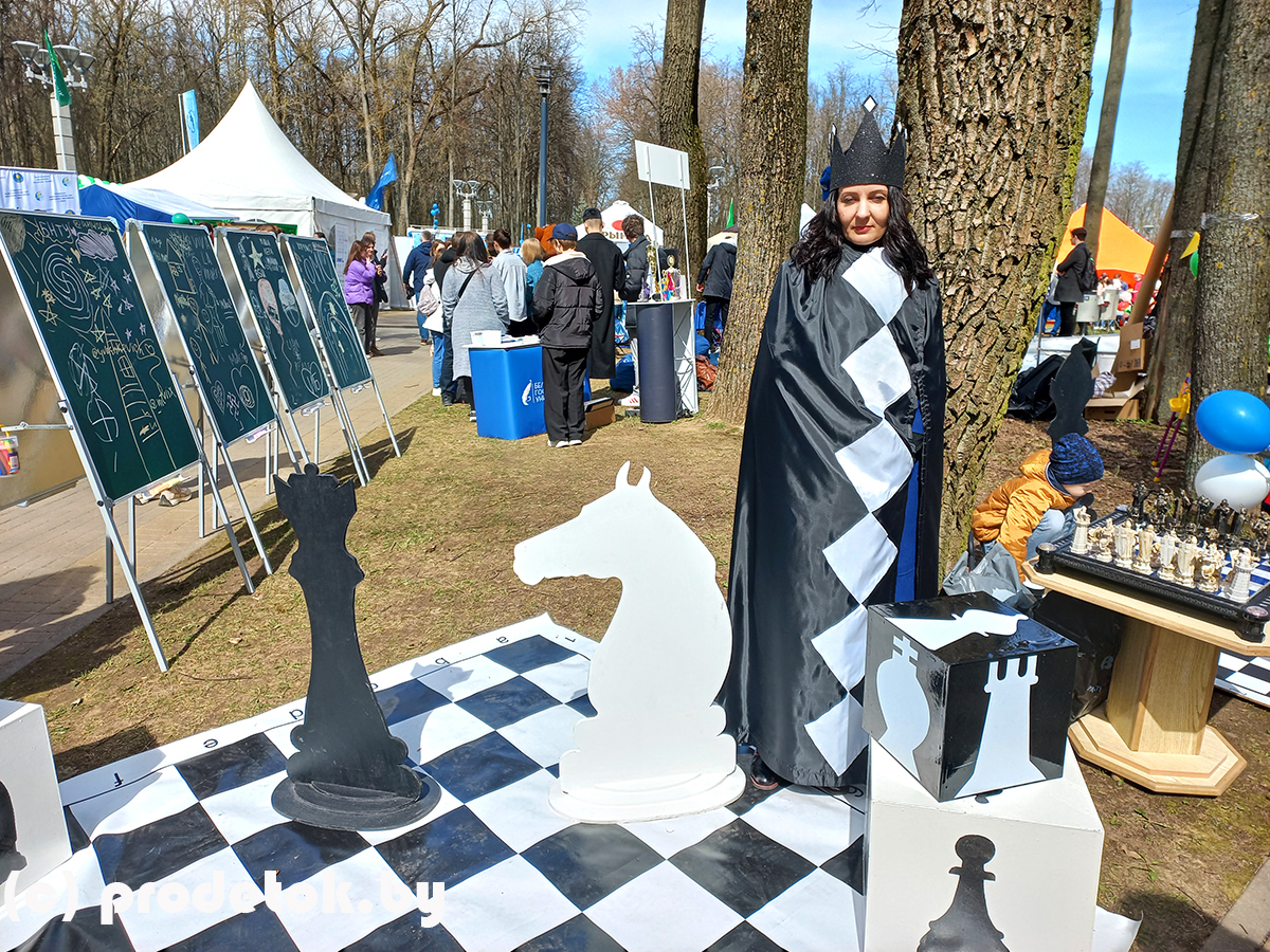 Как проходит Праздника труда - 1 Мая - в Минске в 2022 году