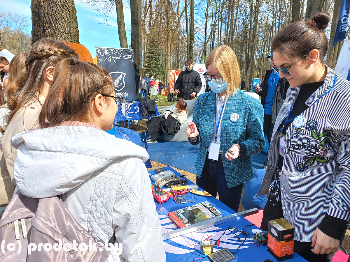 Как проходит Праздника труда - 1 Мая - в Минске в 2022 году