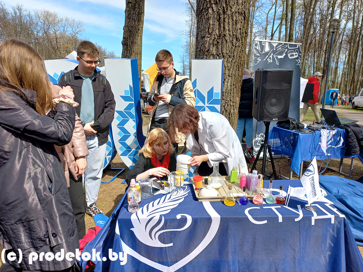 Как проходит Праздника труда - 1 Мая - в Минске в 2022 году