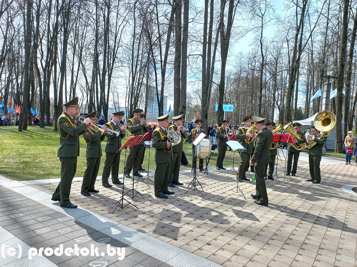 Как проходит Праздника труда - 1 Мая - в Минске в 2022 году