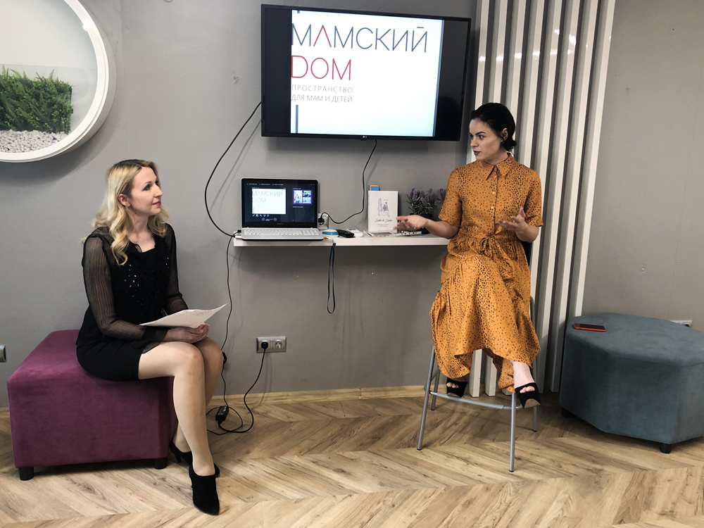 Активное материнство в цитатах известных мам и бизнесвумен