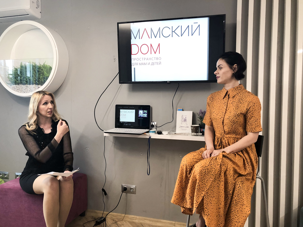 Активное материнство в цитатах известных мам и бизнесвумен