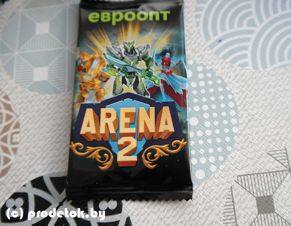 В Евроопте стартует новый сезон игры Арена 2: герои и кланы