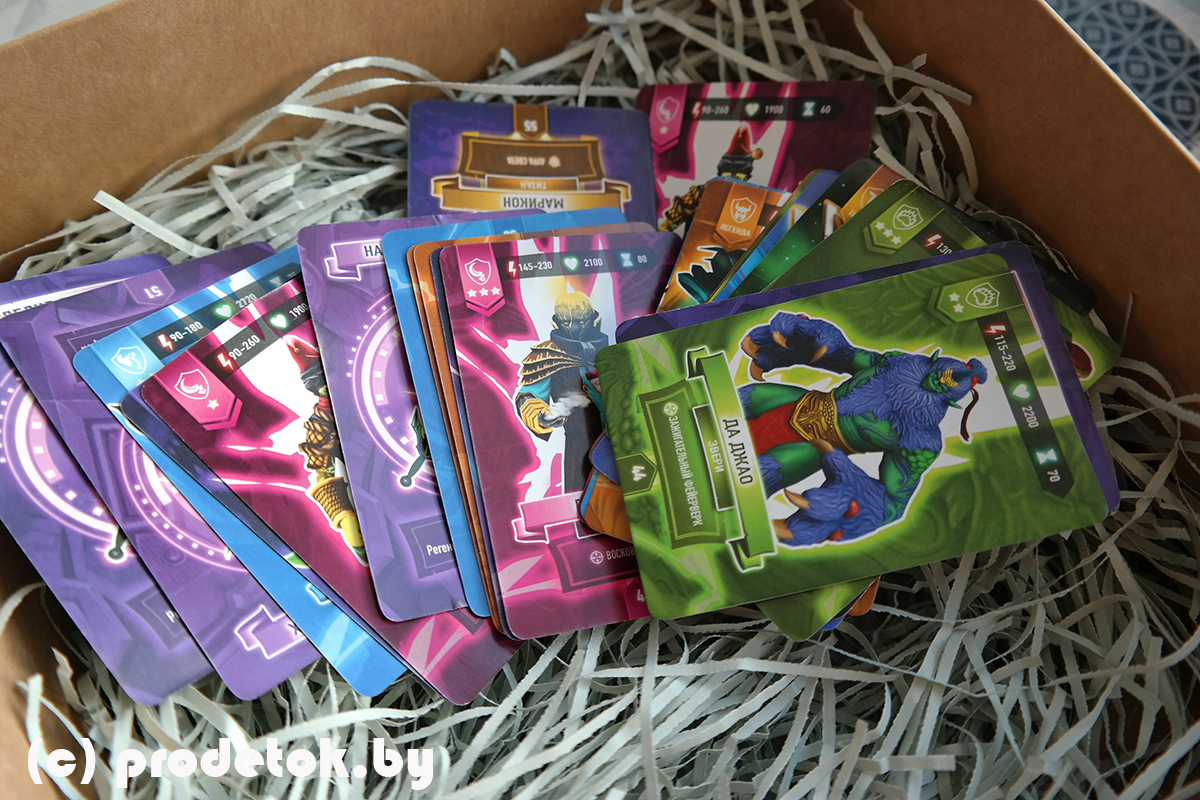 В Евроопте стартует новый сезон игры Арена 2: герои и кланы