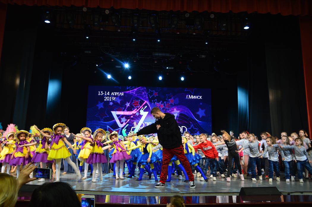 В Минске прошёл международный конкурс искусств «ART-MOTION». Лауреатами стали дети из Беларуси!