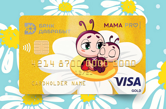 Скидки в 140 магазинах, манибэк и привилегии. Как работает уникальная банковская карточка для родителей?