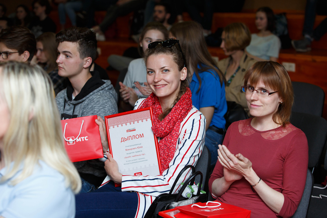 Амаль 400 слухачоў наведалі лекцыі “БелЛіт: мабільны гід”: МТС падвёў вынікі літаратурнага праекта