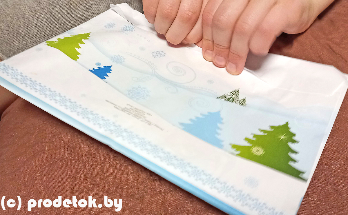 Пришло письмо Деда Мороза от «Белпочты»: рассказываем, что там