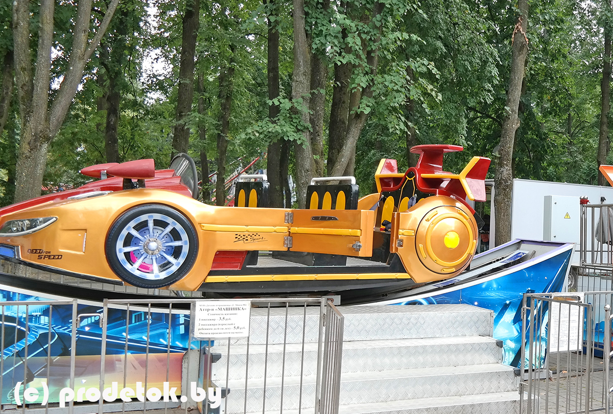 Бесплатные и платные развлечения в Парке Горького: фотообзор