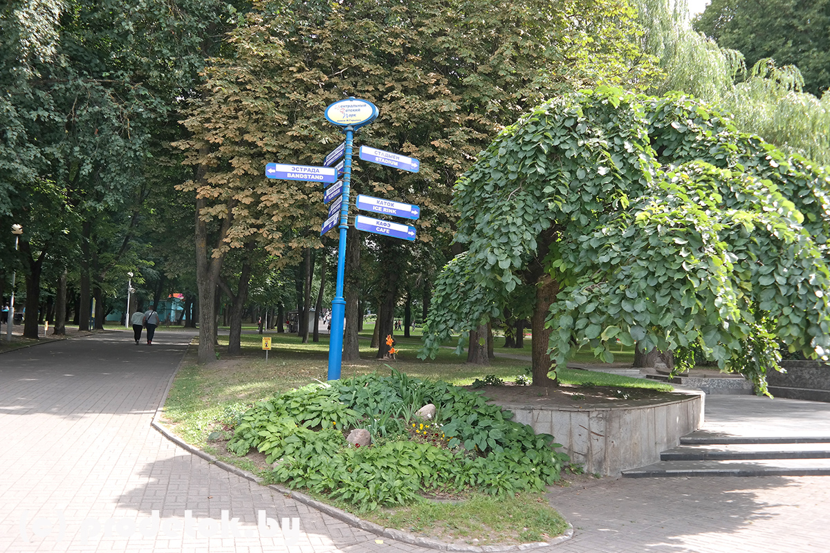 Бесплатные и платные развлечения в Парке Горького: фотообзор