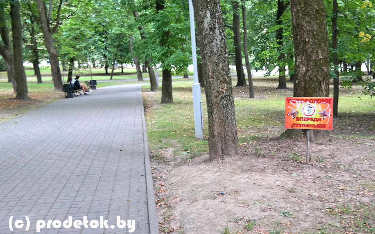 Бесплатные и платные развлечения в Парке Горького: фотообзор