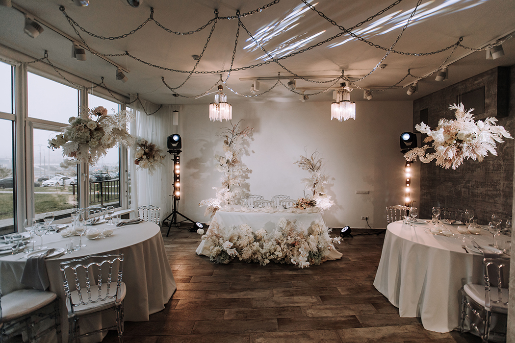 Место для праздника «BEZE»