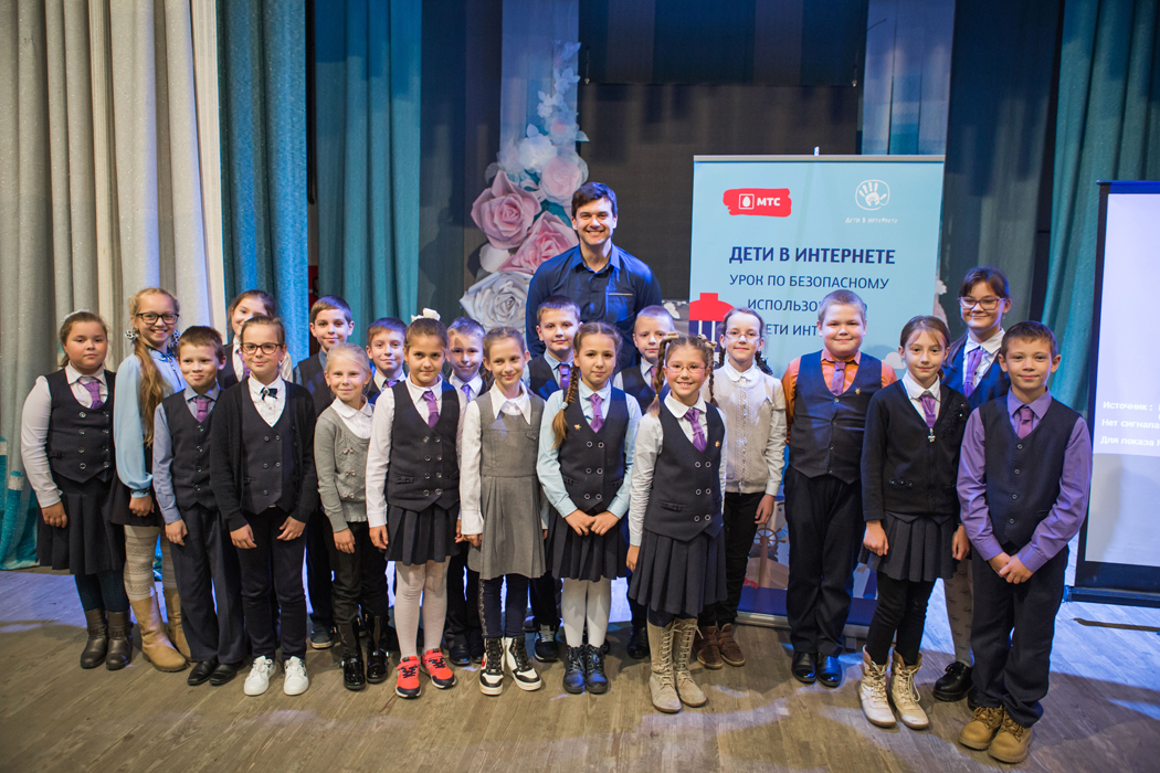 Ученики девяти школ Могилевской области прошли интенсив по безопасному поведению в интернете