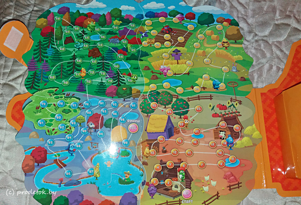 Новые Бонстики-5