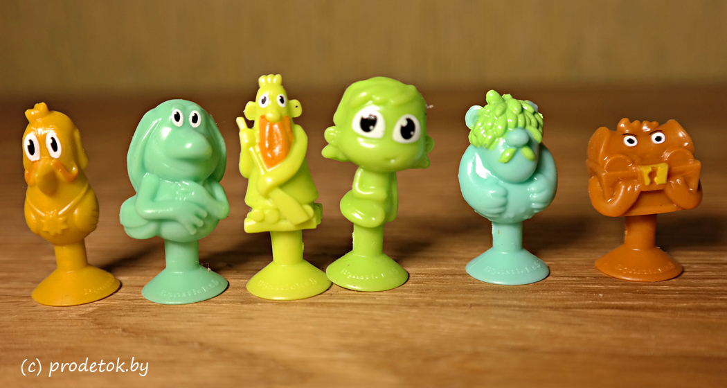 Новые Бонстики-5