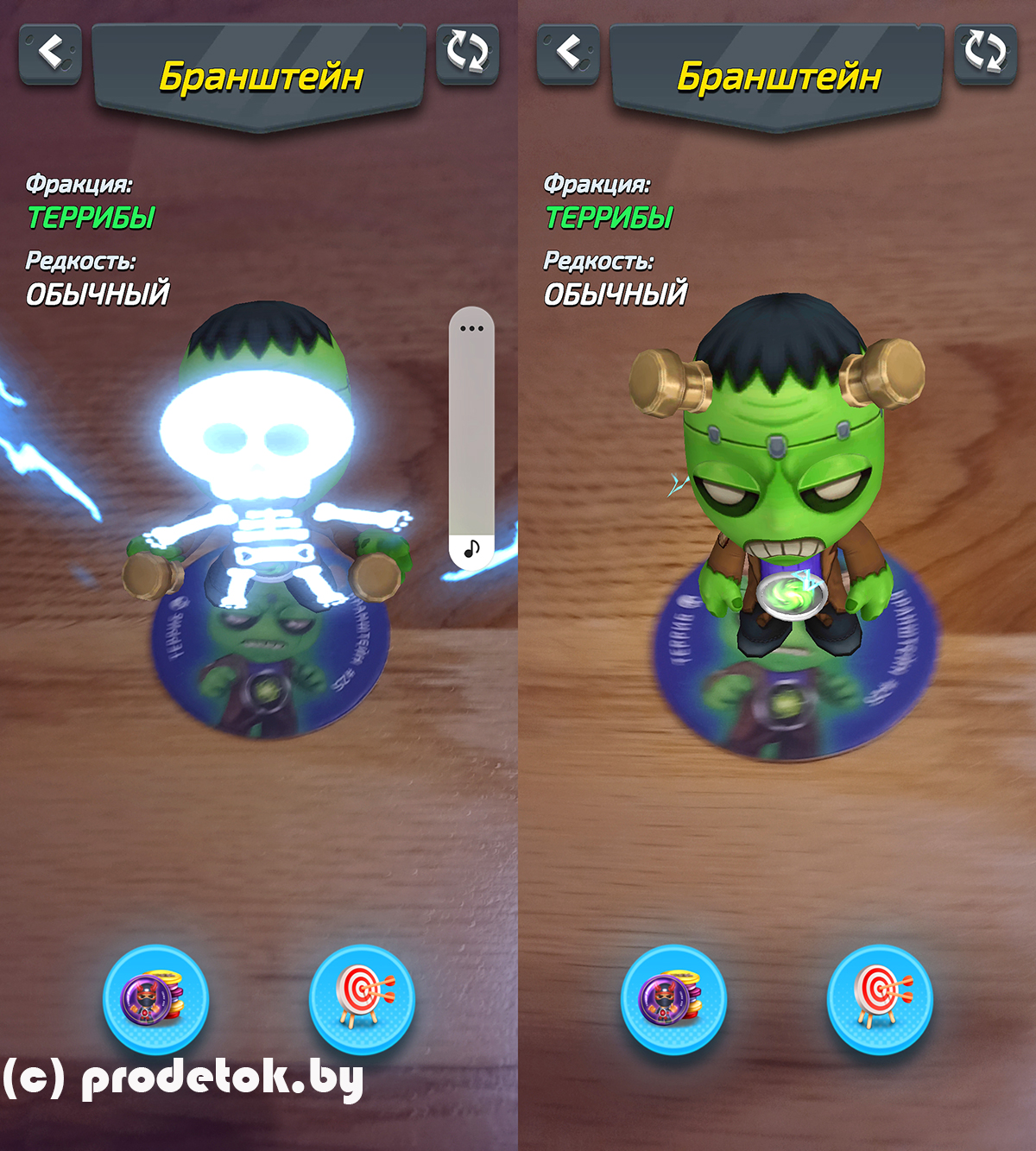 «Евроопт» запустил игровую мета-вселенную с фантастическими существами