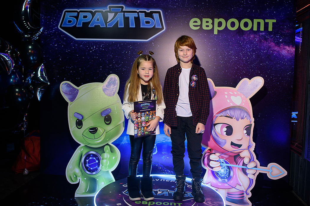 «Евроопт» запустил игровую мета-вселенную с фантастическими существами