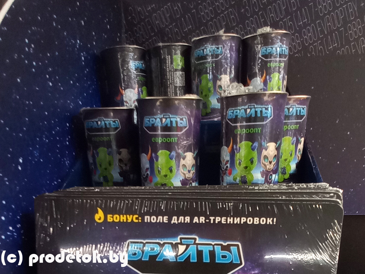 «Евроопт» запустил игровую мета-вселенную с фантастическими существами