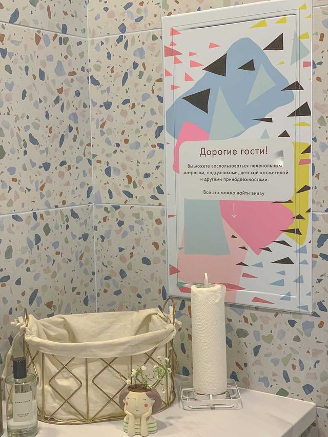 детский клуб-кофейня Бублик