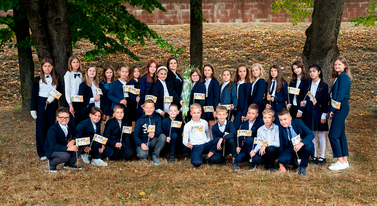 13 500 человек в День Знаний приняли участие в акции «Букет добра»