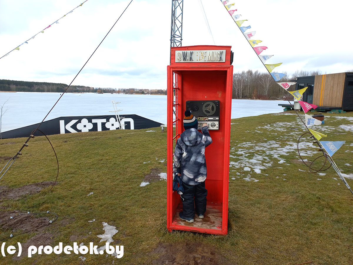 Цнянское водохранилище в снежное время года: 5 идей как интересно провести время всей семьей