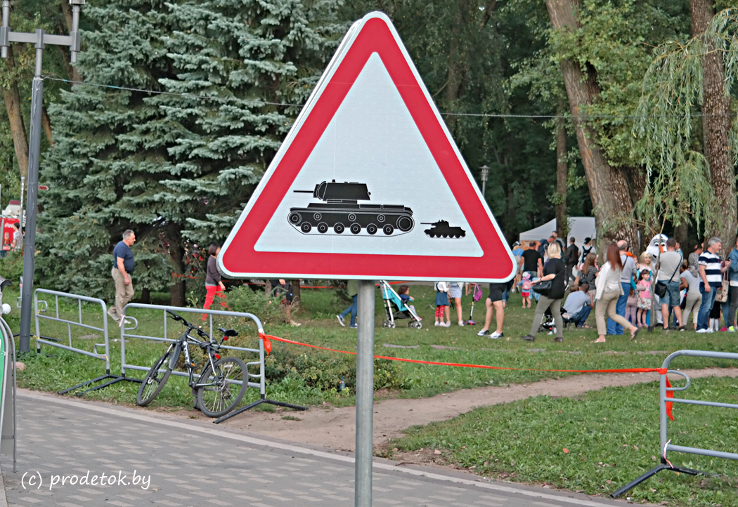 Такого количества гостей мы в Парке Победы еще не видели или чем удивил День танкиста 