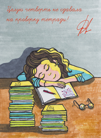 В Беларуси запустили праздничную доставку букетов и открыток для бывших учителей — можно отправить даже из-за границы. И это бесплатно