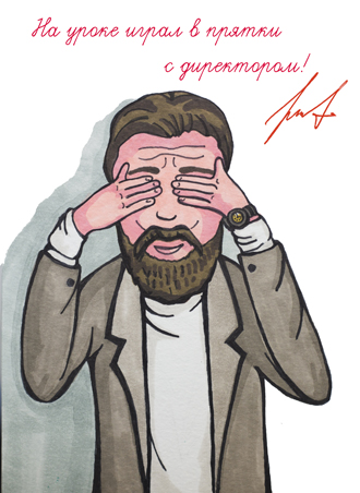 В Беларуси запустили праздничную доставку букетов и открыток для бывших учителей — можно отправить даже из-за границы. И это бесплатно