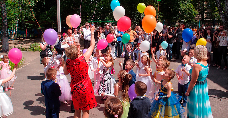Где отметить выпускной для детского сада и школы: обзор предложений в Минске!