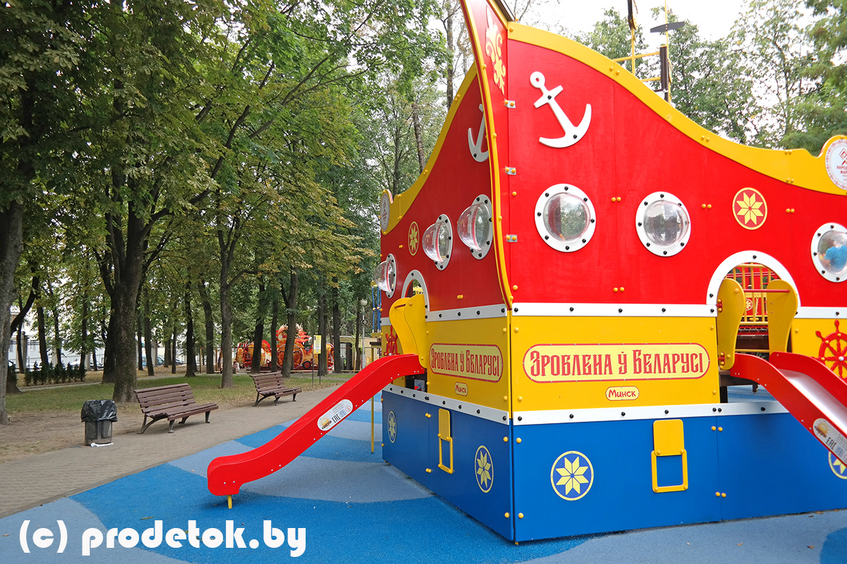 Тестируем новую детскую площадку в Парке Горького 