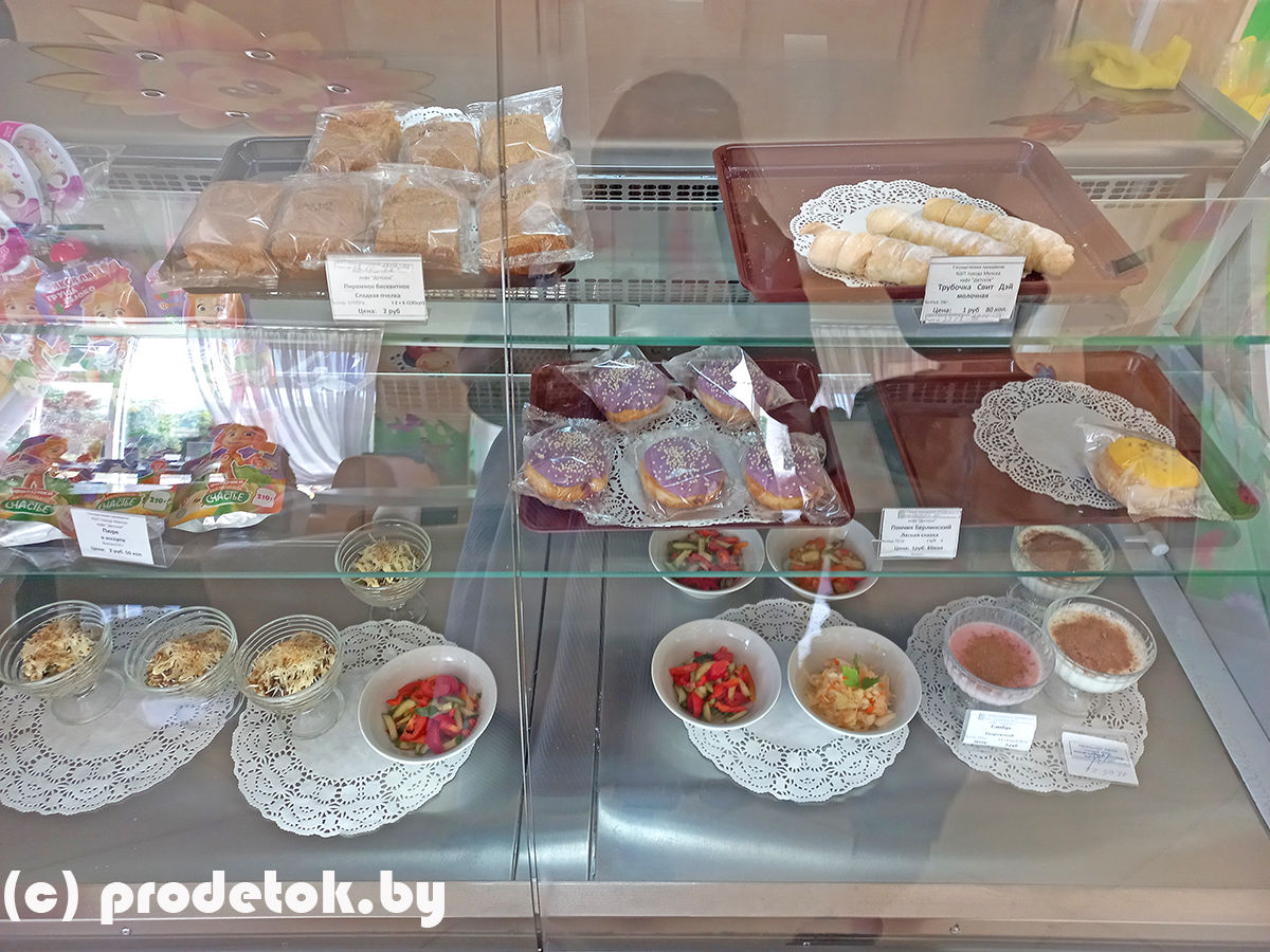 Детское кафе 