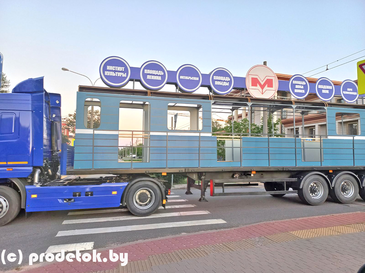 Участники парада