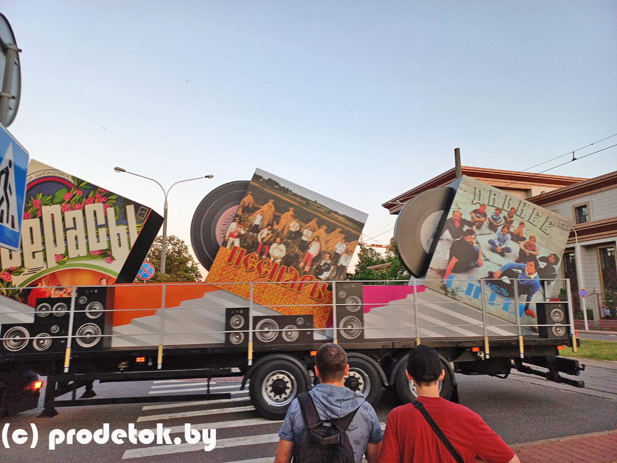 Участники парада