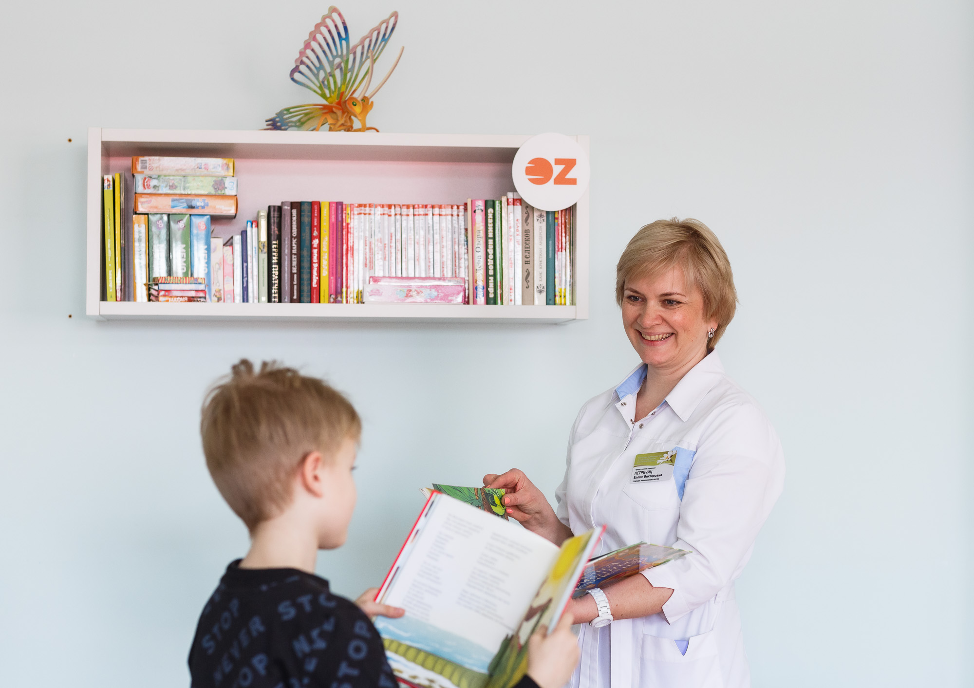 «Добрая библиотека» появилась в детской больнице