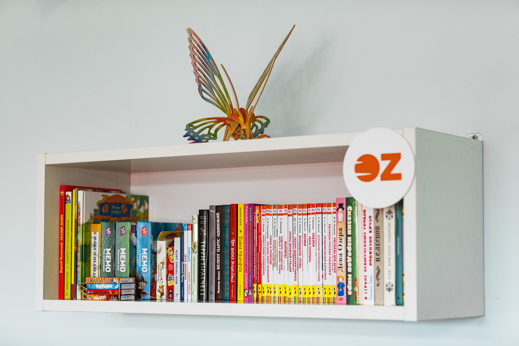 «Добрая библиотека» появилась в детской больнице