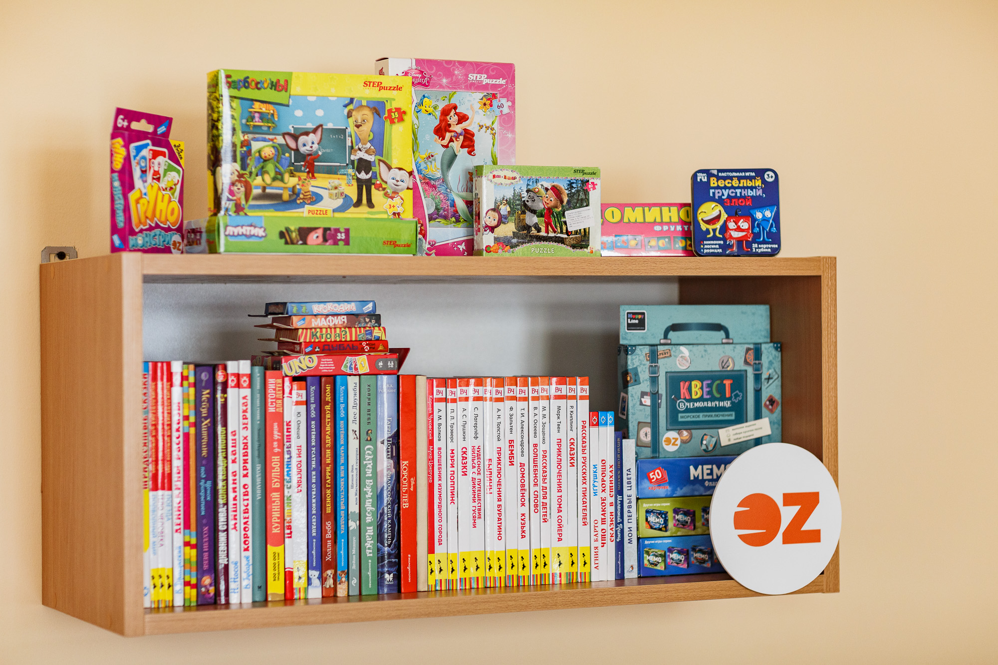 «Добрая библиотека» появилась в детской больнице