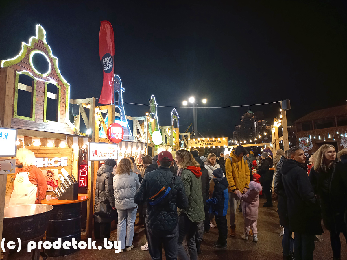 Главная рождественская ярмарка в Минске 2023: цены и развлечения