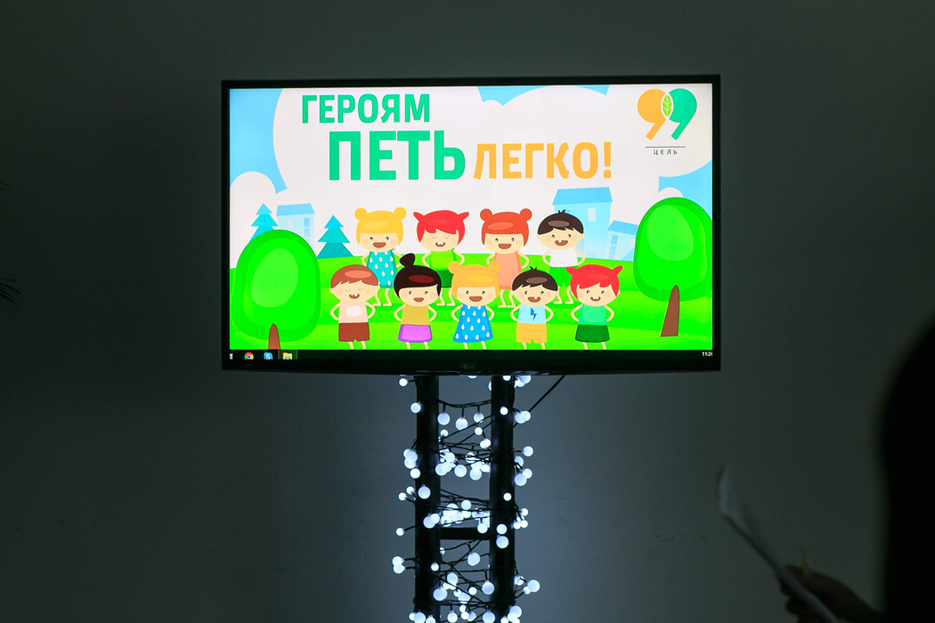 Сотни белорусских школ сняли более 400 видеоклипов про спасение планеты от мусора: объявлены победители республиканского экологического конкурса «Героям петь легко»