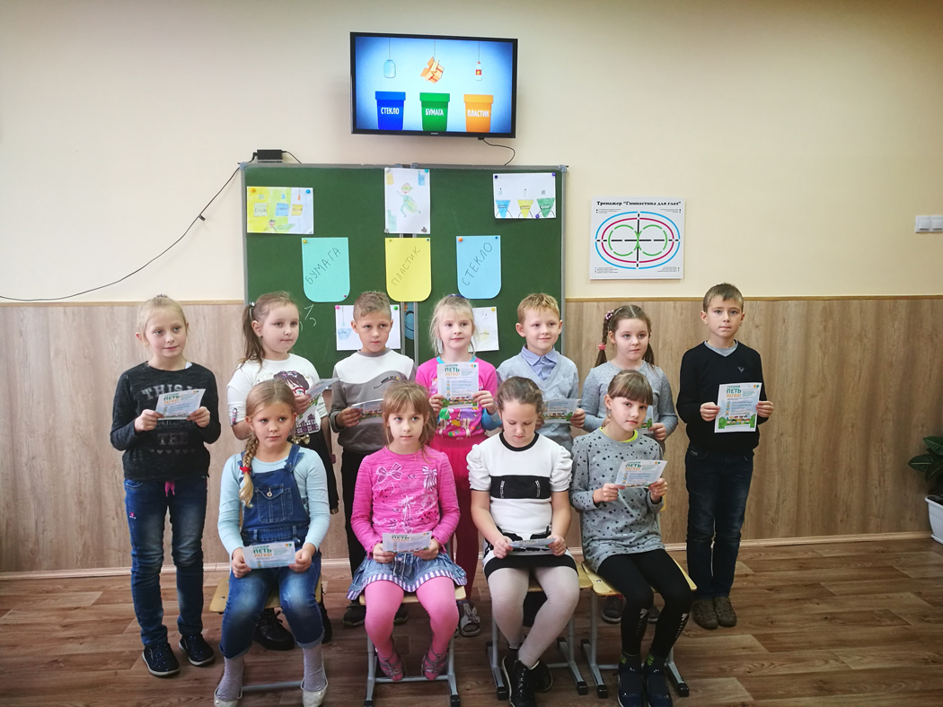 Сотни белорусских школ сняли более 400 видеоклипов про спасение планеты от мусора: объявлены победители республиканского экологического конкурса «Героям петь легко»